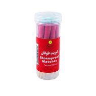 کبریت طوفان توکلی