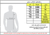 کاپشن پر مردانه نورث پیک