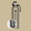 بطری دوجداره سانتکو